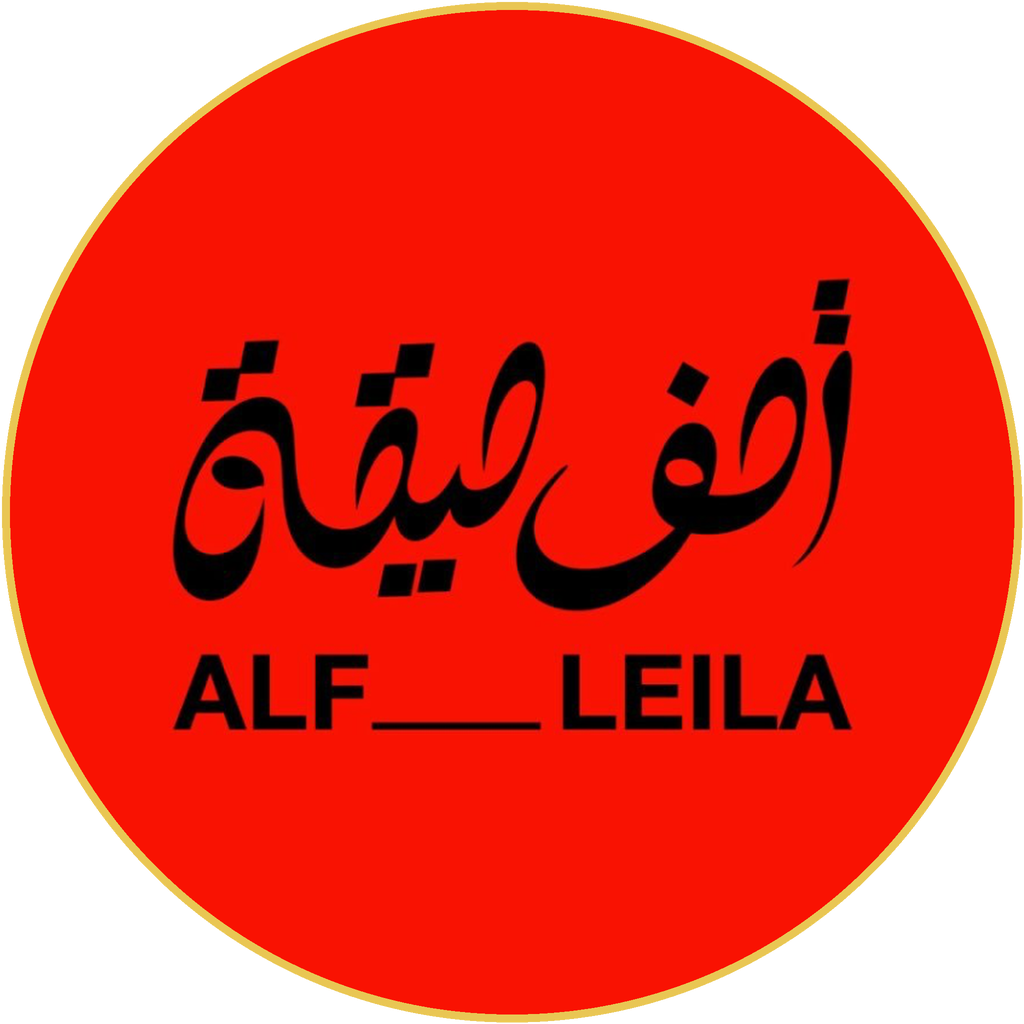 Alf Leila Logo